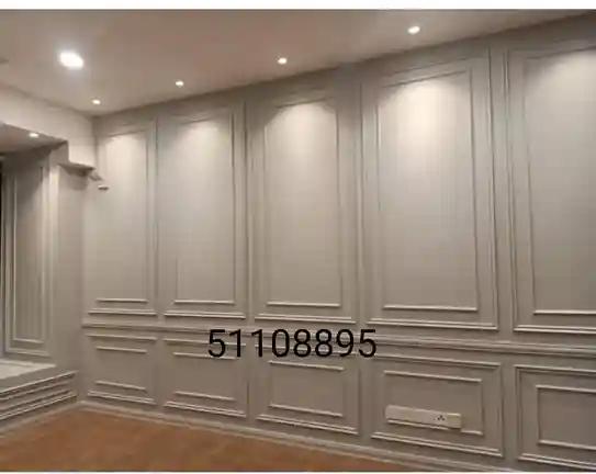 صباغ الكويت ، آصباغ الكويت ، أحسن صباغ في الكويت