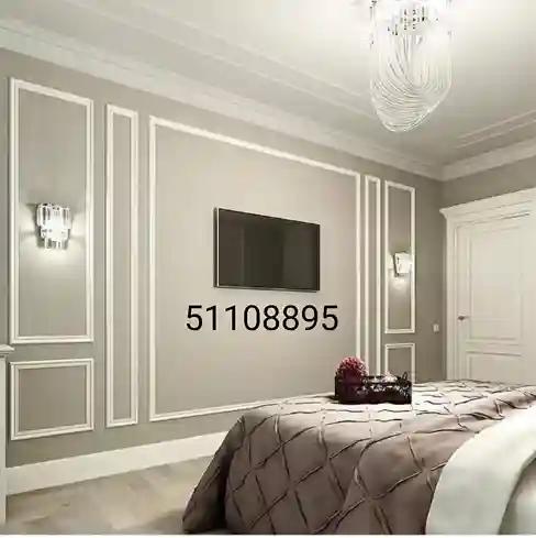 صباغ الكويت ، آصباغ الكويت ، أحسن صباغ في الكويت