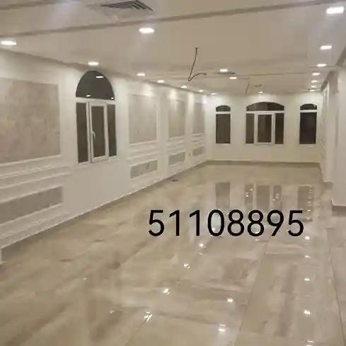 صباغ الكويت ، آصباغ الكويت ، أحسن صباغ في الكويت