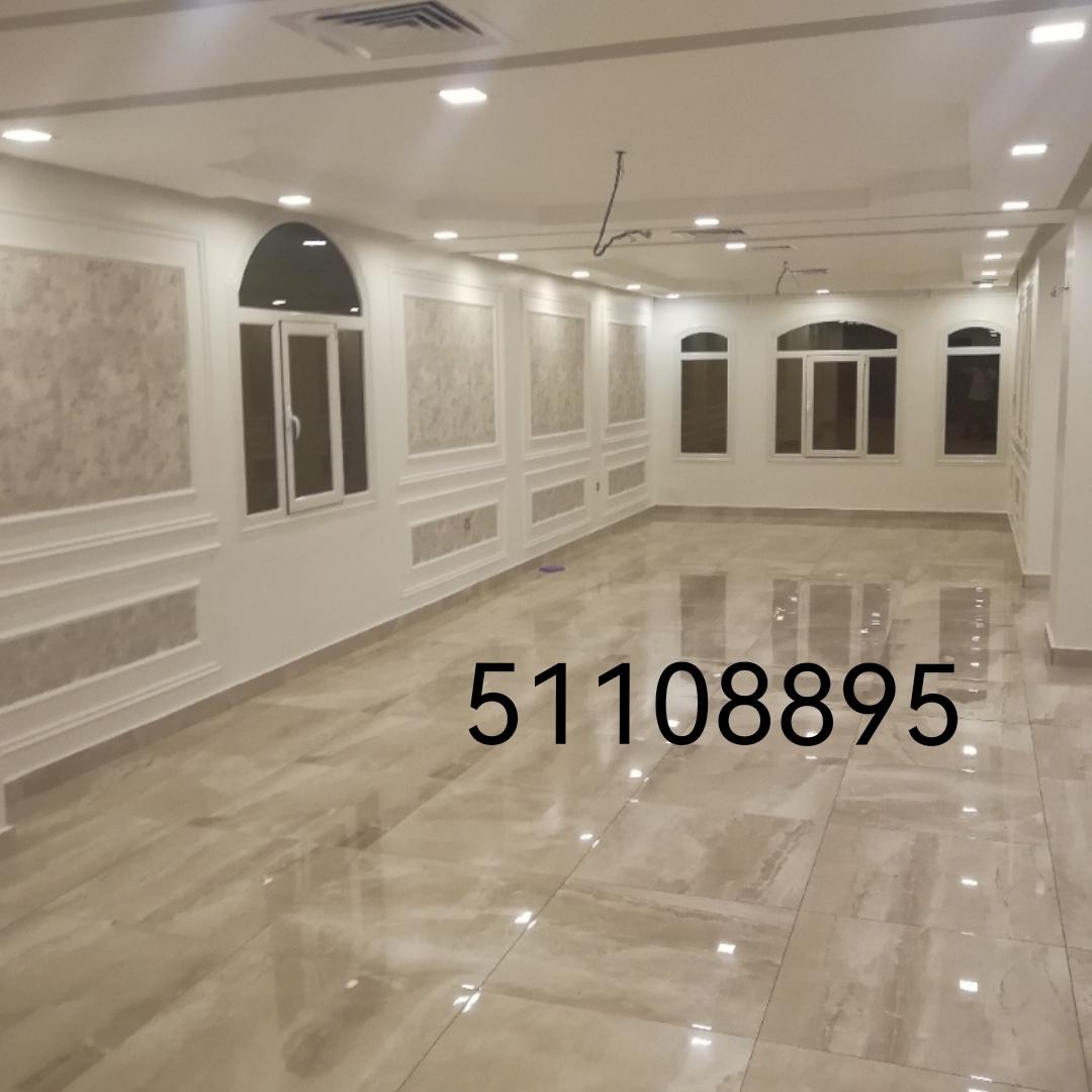 جميع اعمل الاصباغ والتاسيس - صباغ الكويت