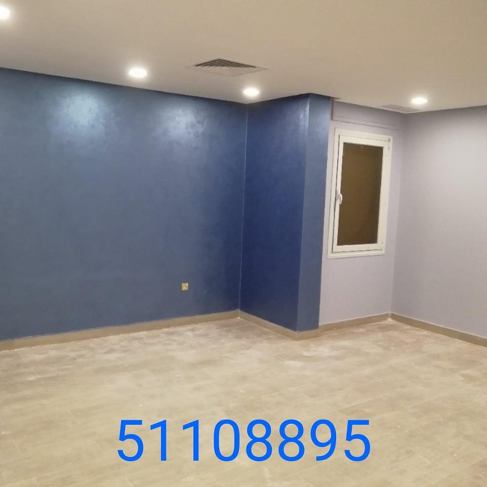 اصباغ جوتن - صباغ الكويت